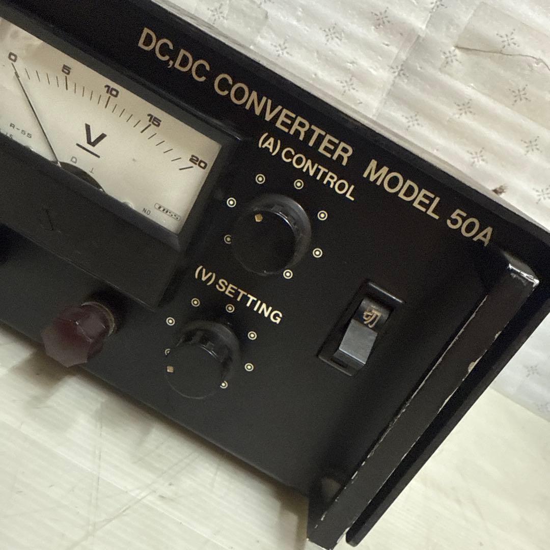 DC，DC CONVERTER MODEL 50A DC-DCコンバータ