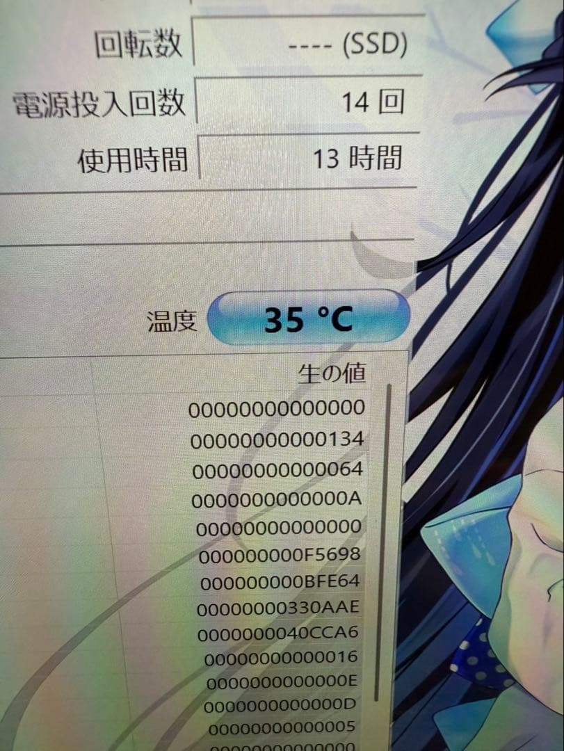 Surface Pro 11 タイプカバー付　Core Ultra 5 236V