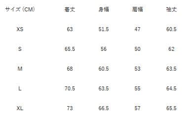 ブラックアイパッチ INITIAL D HOODIE BLACK 頭文字D L