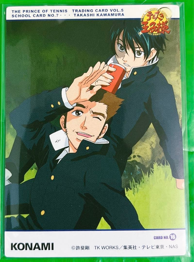 テニスの王子様　トレカ 5弾 スクールカード　越前 河村 菊丸 テニプリ