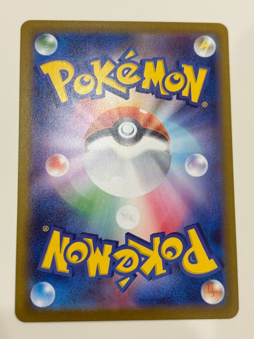 メイのはげまし sar ムニキスゼロ