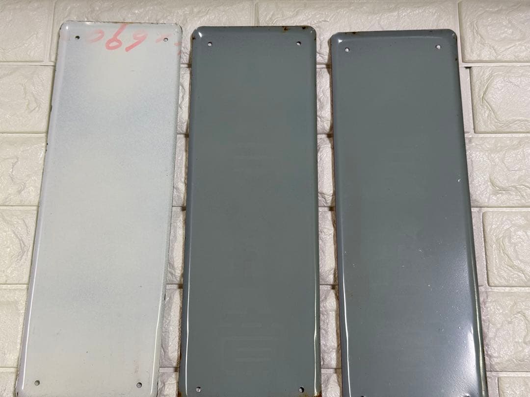 ホーロー看板 昭和 レトロ アンティーク 3枚セット