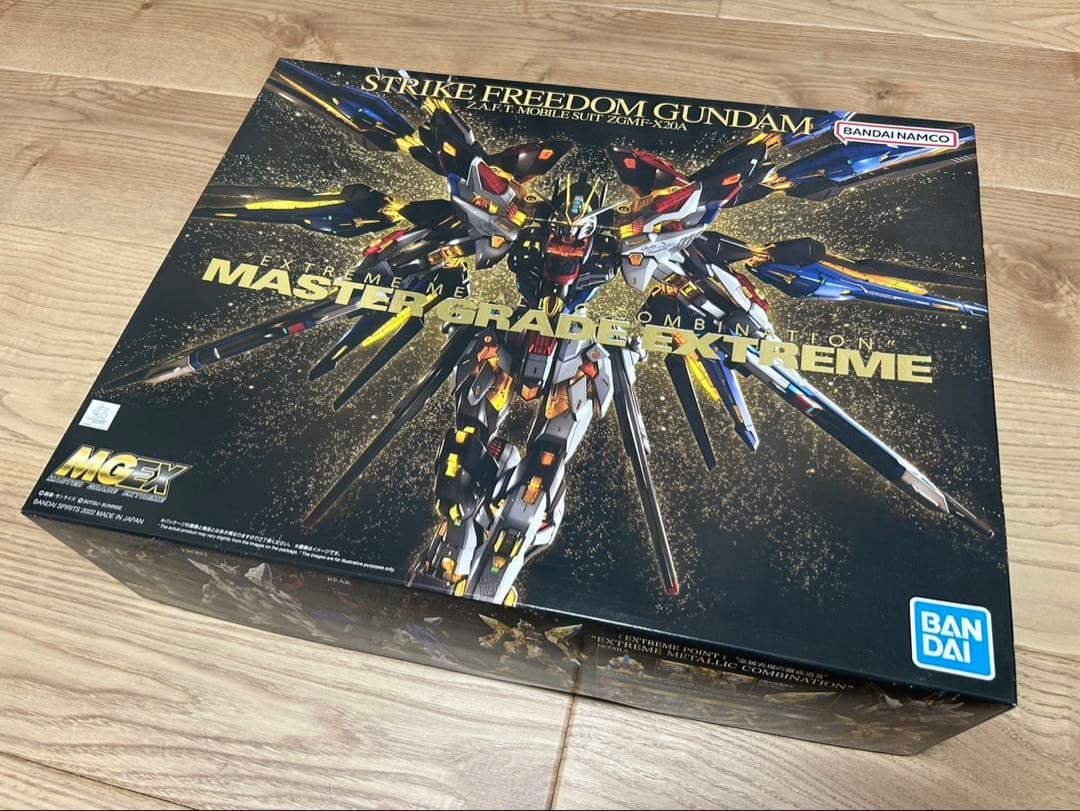 MGEX ユニコーン ストライクフリーダム 2個セット