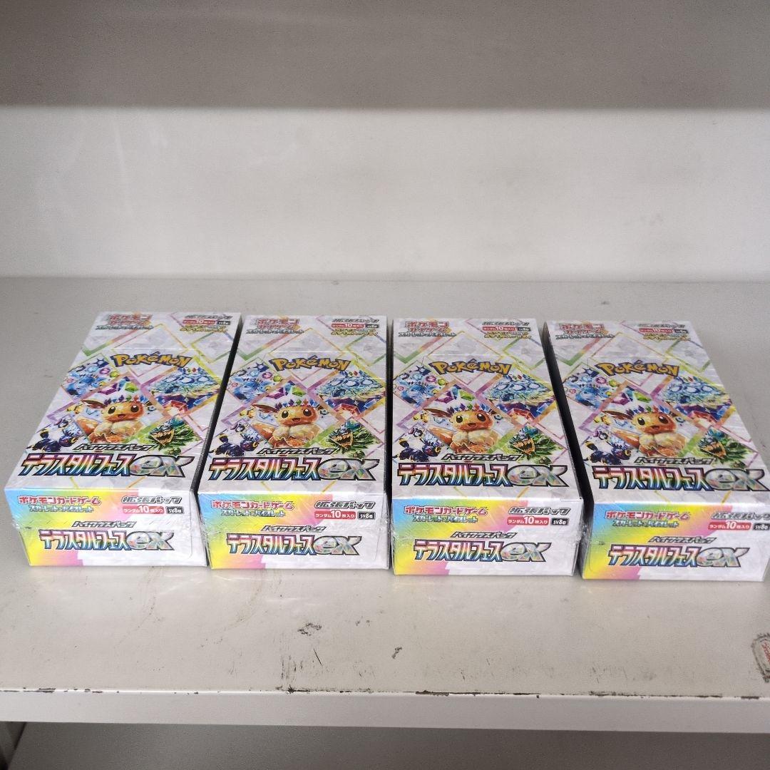 ポケモンカードゲーム テラスタルフェスex 4BOX シュリンク付き