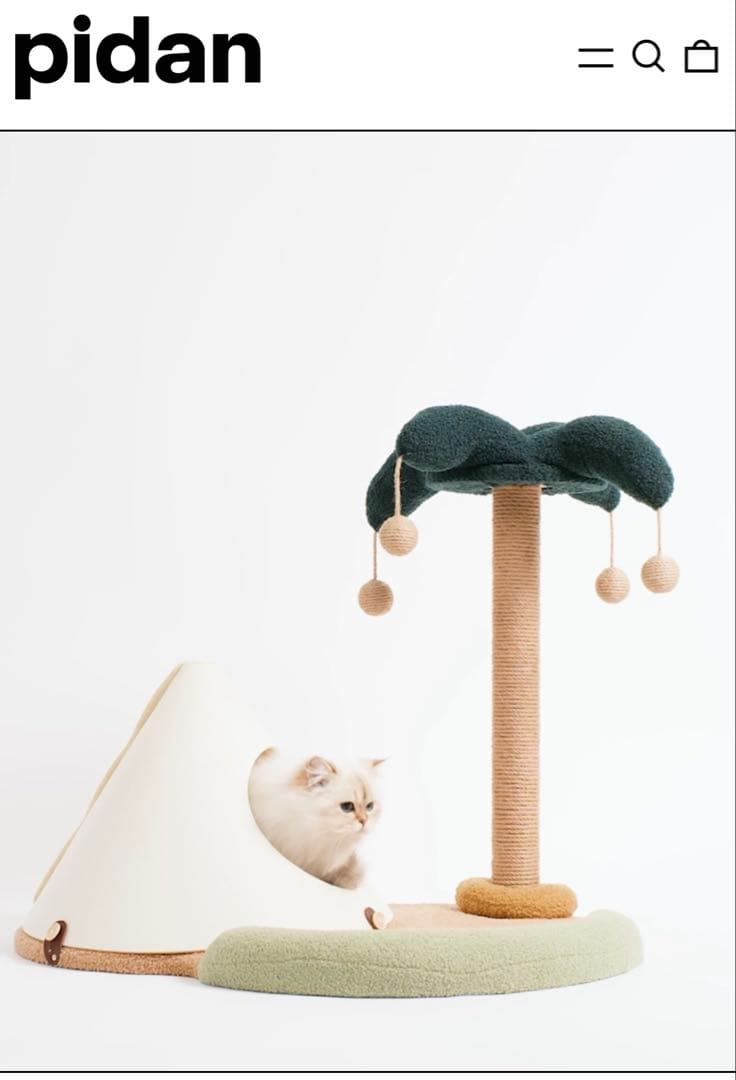 pidan 猫島 キャットタワー