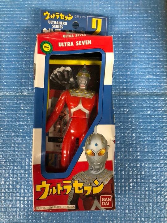 バンダイ  ウルトラヒーローズ 希少品 4体セット