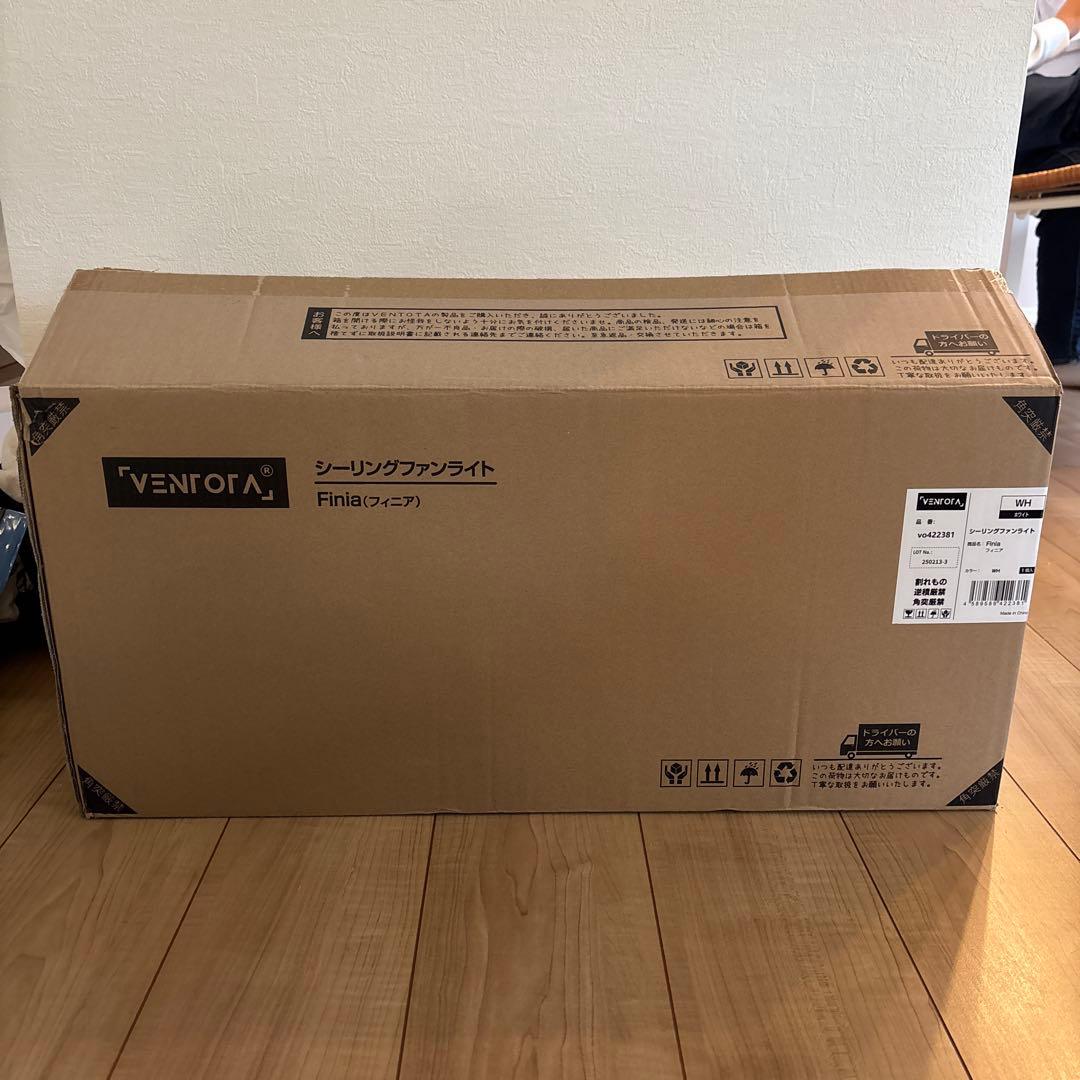 「VENTOTA」 シーリングファンライト\"Finia\"(フィニア)