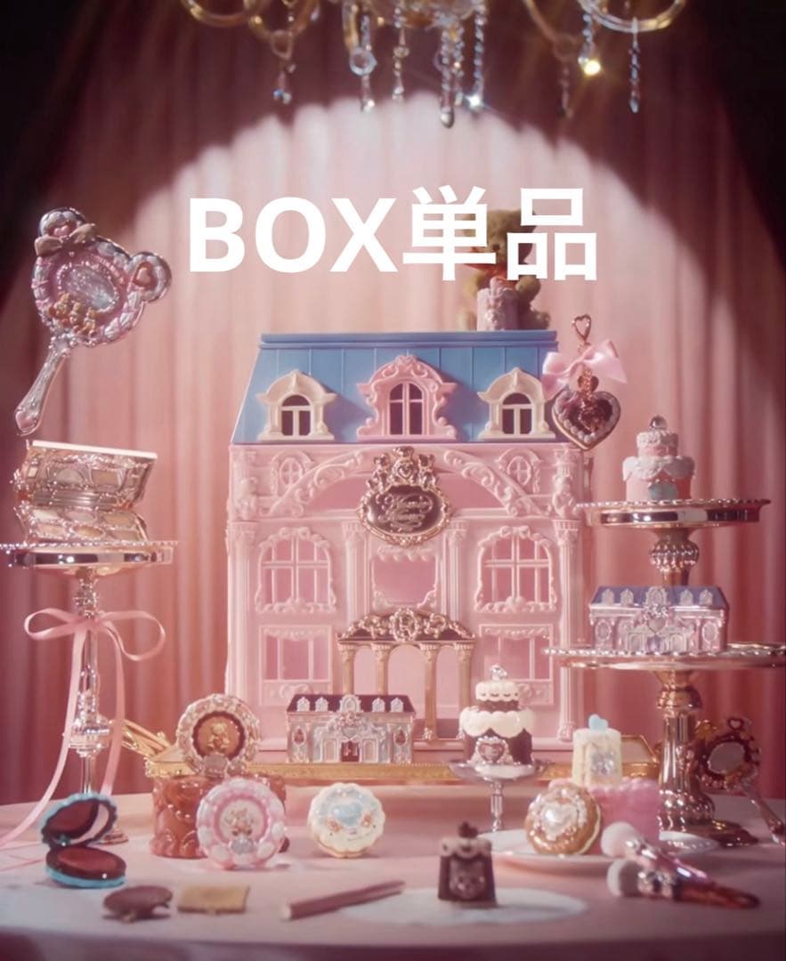 フラワーノーズスウィーティーベアシリーズボックス単品