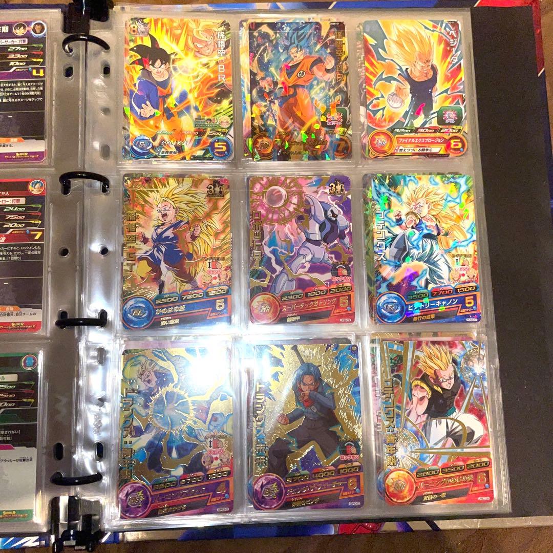 スーパードラゴンボールヒーローズ　スペシャルお得セット！（引退品）