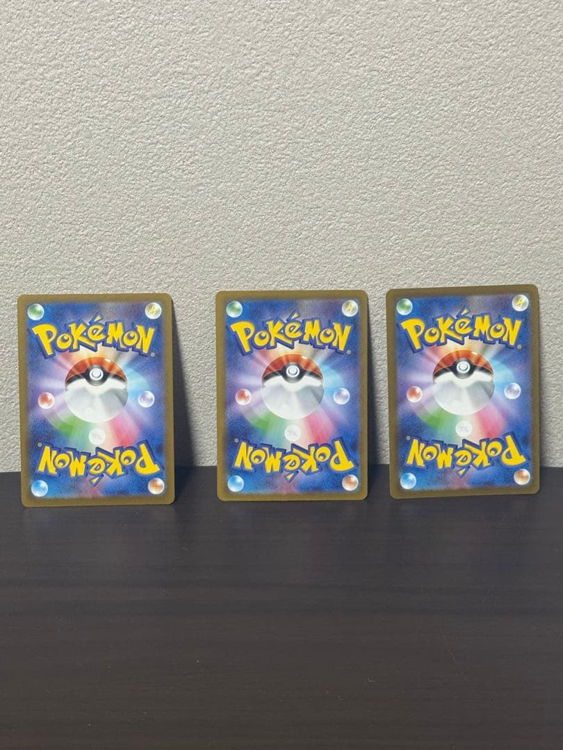 な*お様 ブラッキーex SAR 、プロモブラッキー、プロモエーフィセット