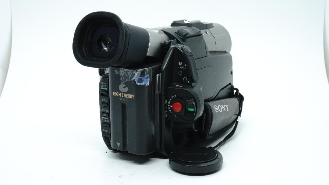 【T2207】 SONY Handycam DCR-TRV7 ソニー