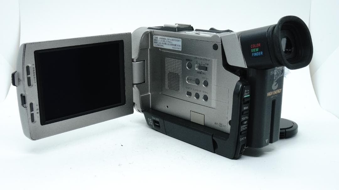 【T2207】 SONY Handycam DCR-TRV7 ソニー