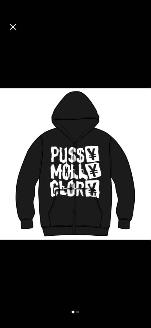 flexwitme pussy molly glory パーカー