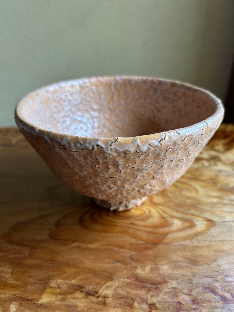 味舌隆司 萩茶盌　前大徳寺 福本積應 書付