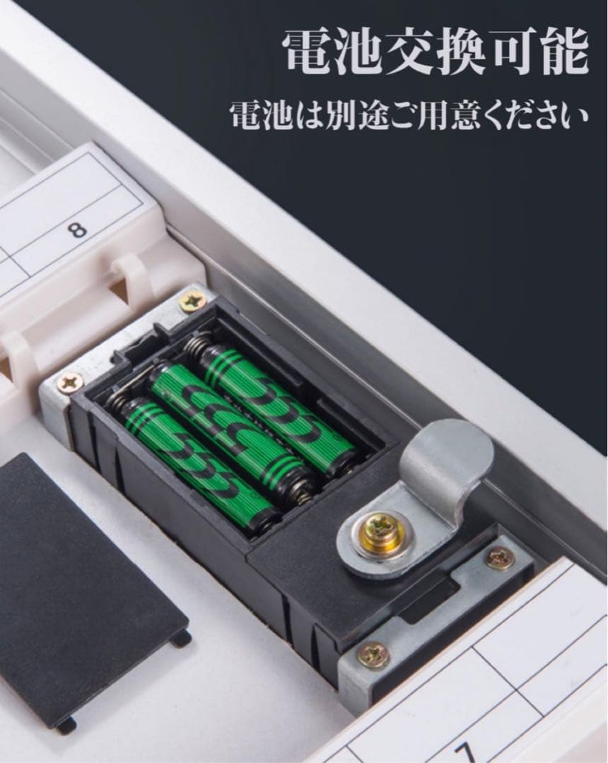 キーボックス⭐️壁掛け⭐️安全対策　 暗証番号/センサー テンキー 電池式