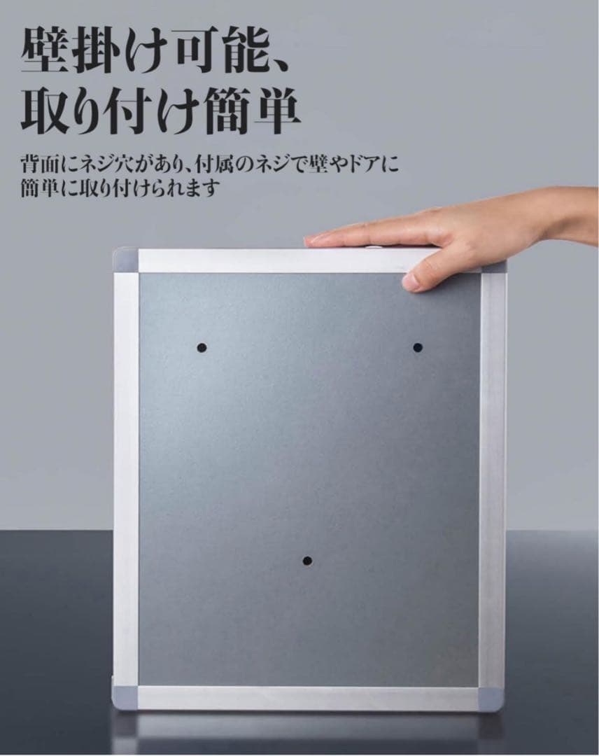 キーボックス⭐️壁掛け⭐️安全対策　 暗証番号/センサー テンキー 電池式