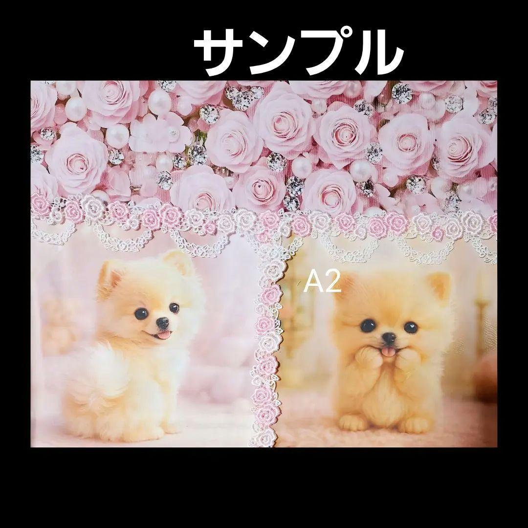 An＊様♥️オーダーページ　ポメラニアン　チワワ　持ち手付きポーチ等