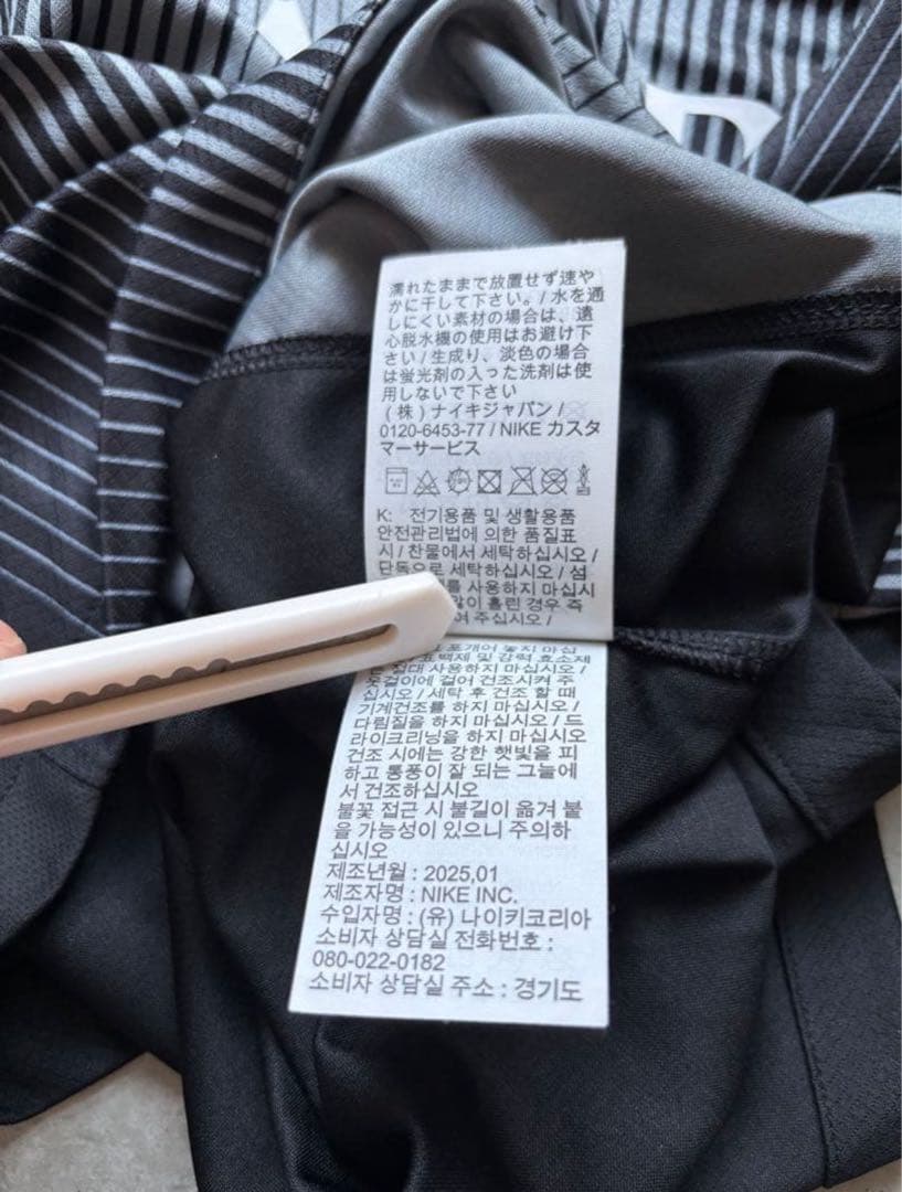 25-26 パリサンジェルマン　ナイキ　GKユニフォーム　正規品　美品