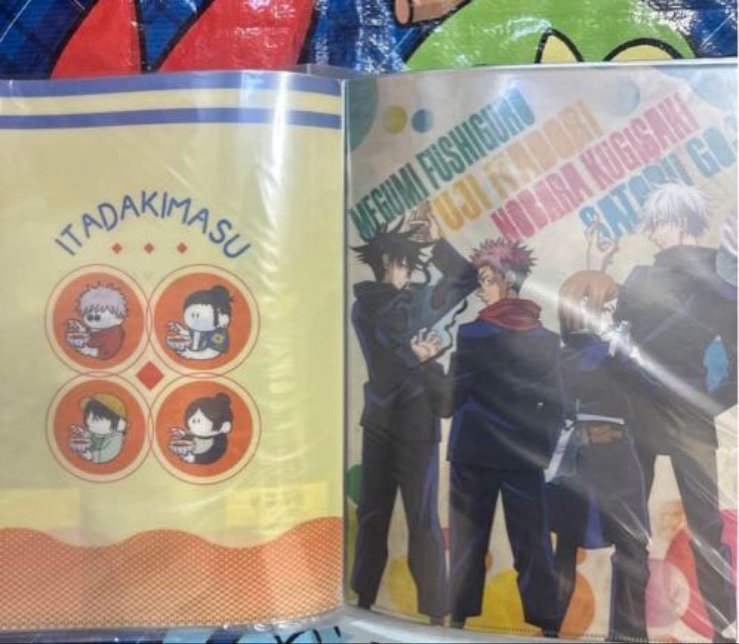 呪術廻戦　クリアファイル98枚　ステッカー3枚　まとめ売り　五条悟