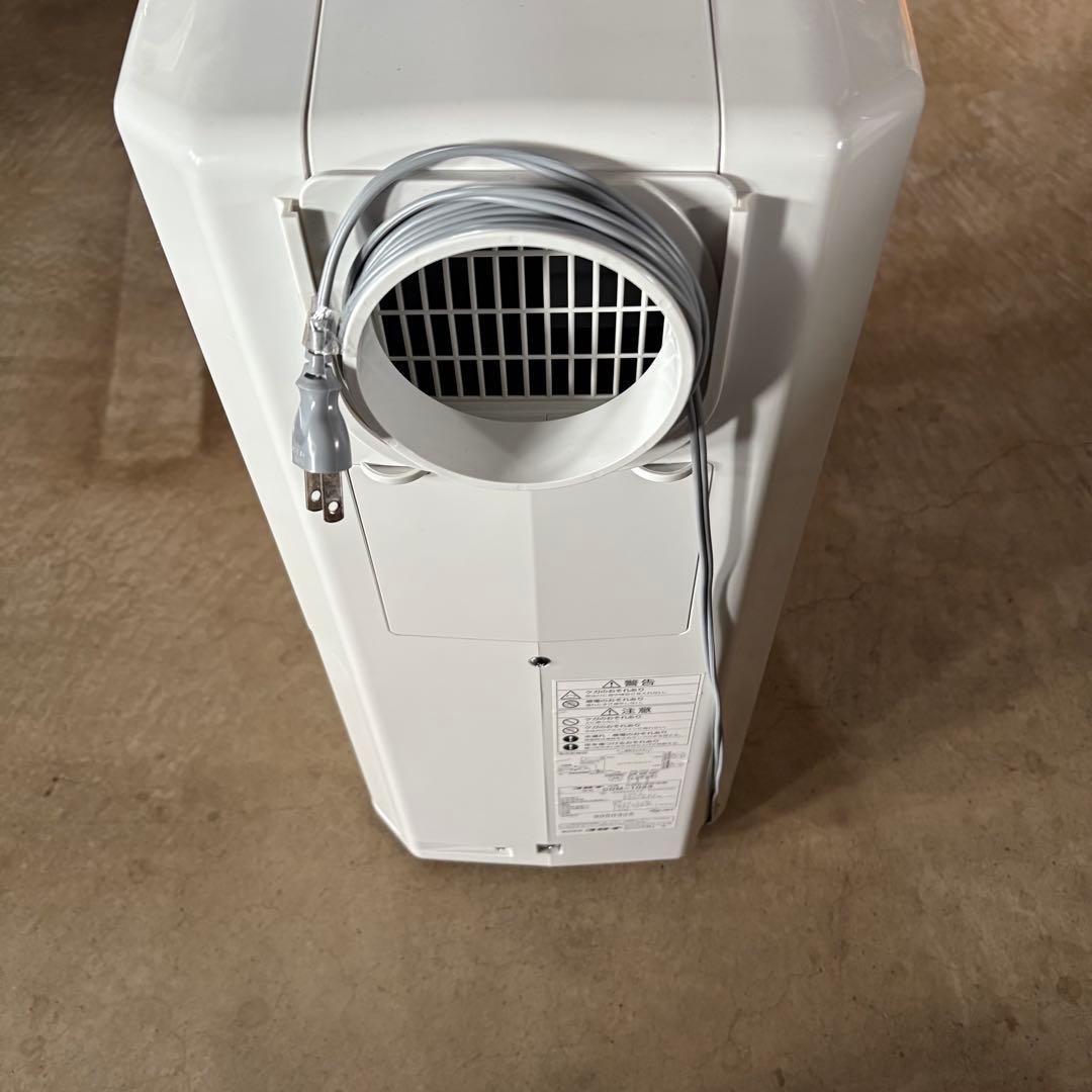 CORONA 冷風・衣類乾燥除湿機　コロナ