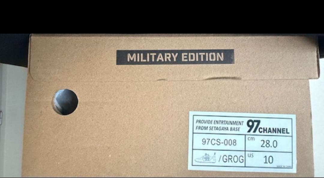 世田谷ベース 97CHベルクロスニーカー 28㎝ /ステッカー