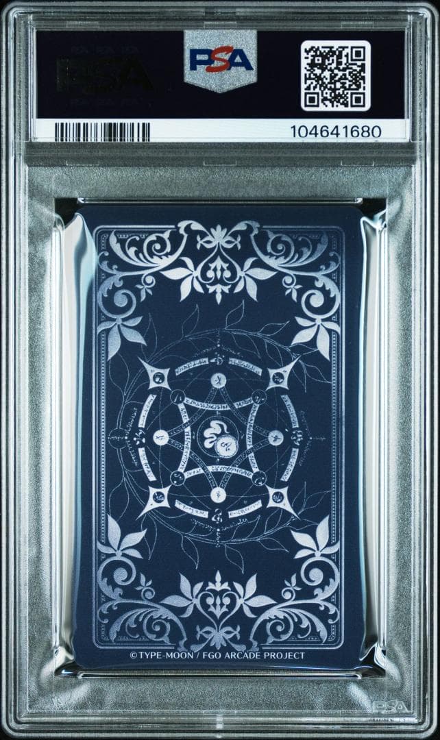 PSA 10 モルガン 最終再臨 フェイタル FGOアーケード