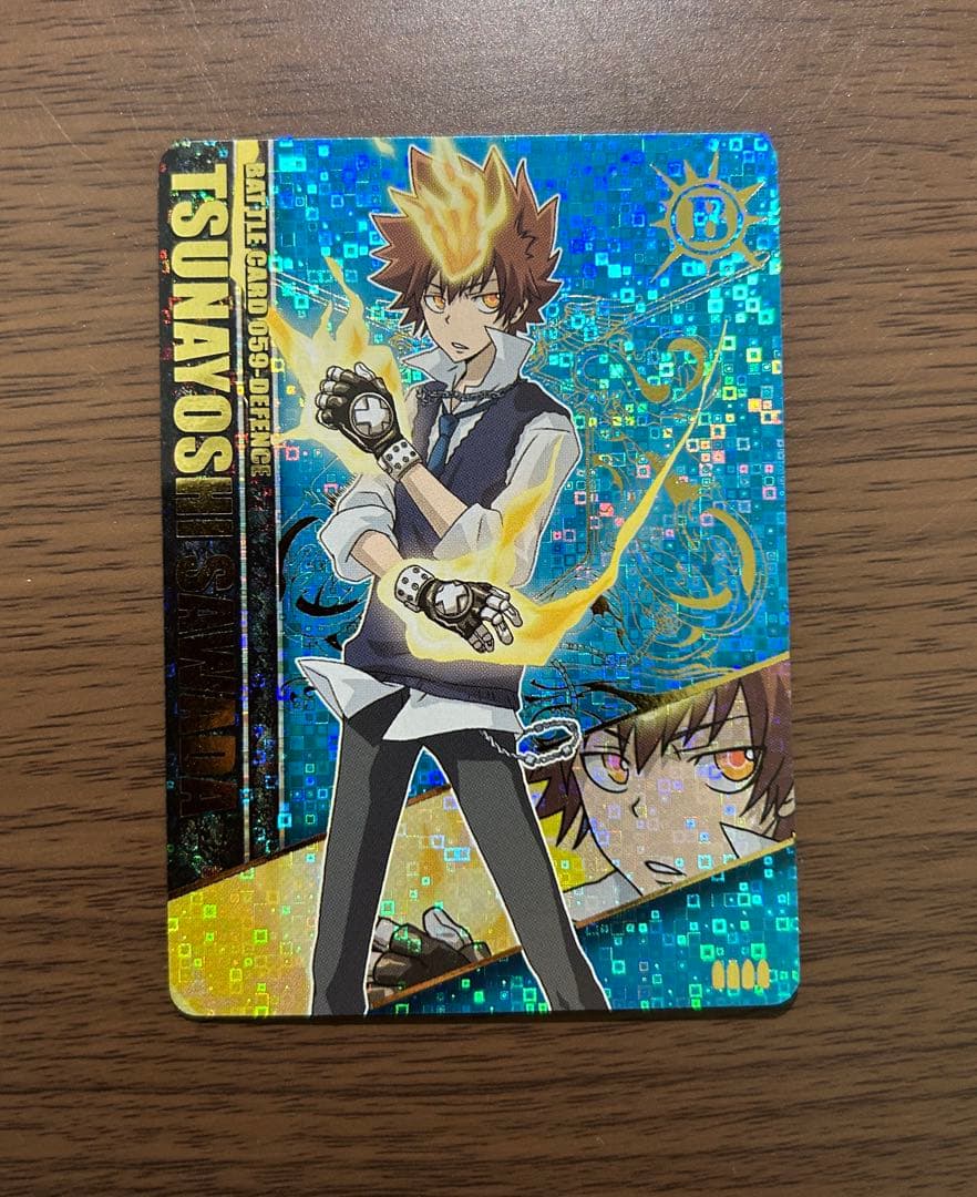 家庭教師ヒットマン サザンクロスバトル 最高レアリティ 沢田綱吉 超死ぬ気モード