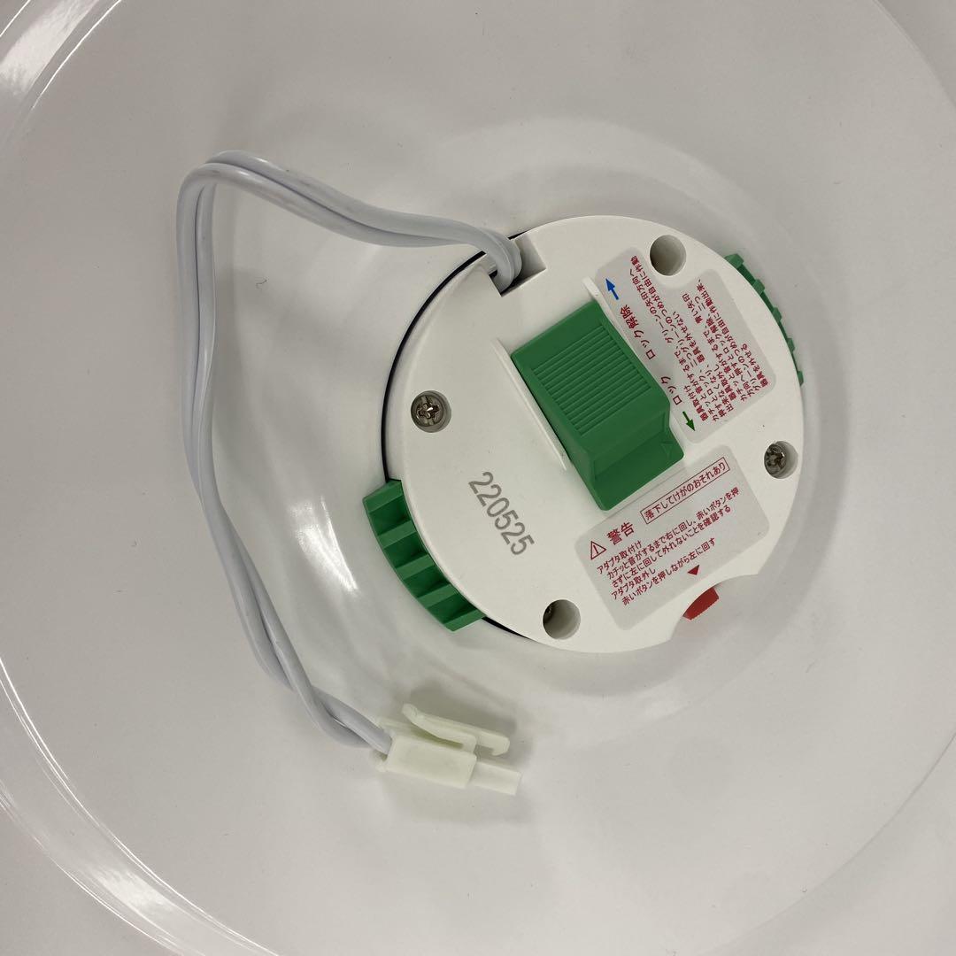 送料込み＊TOSHIBA シーリングライト 2022年製＊0508-1