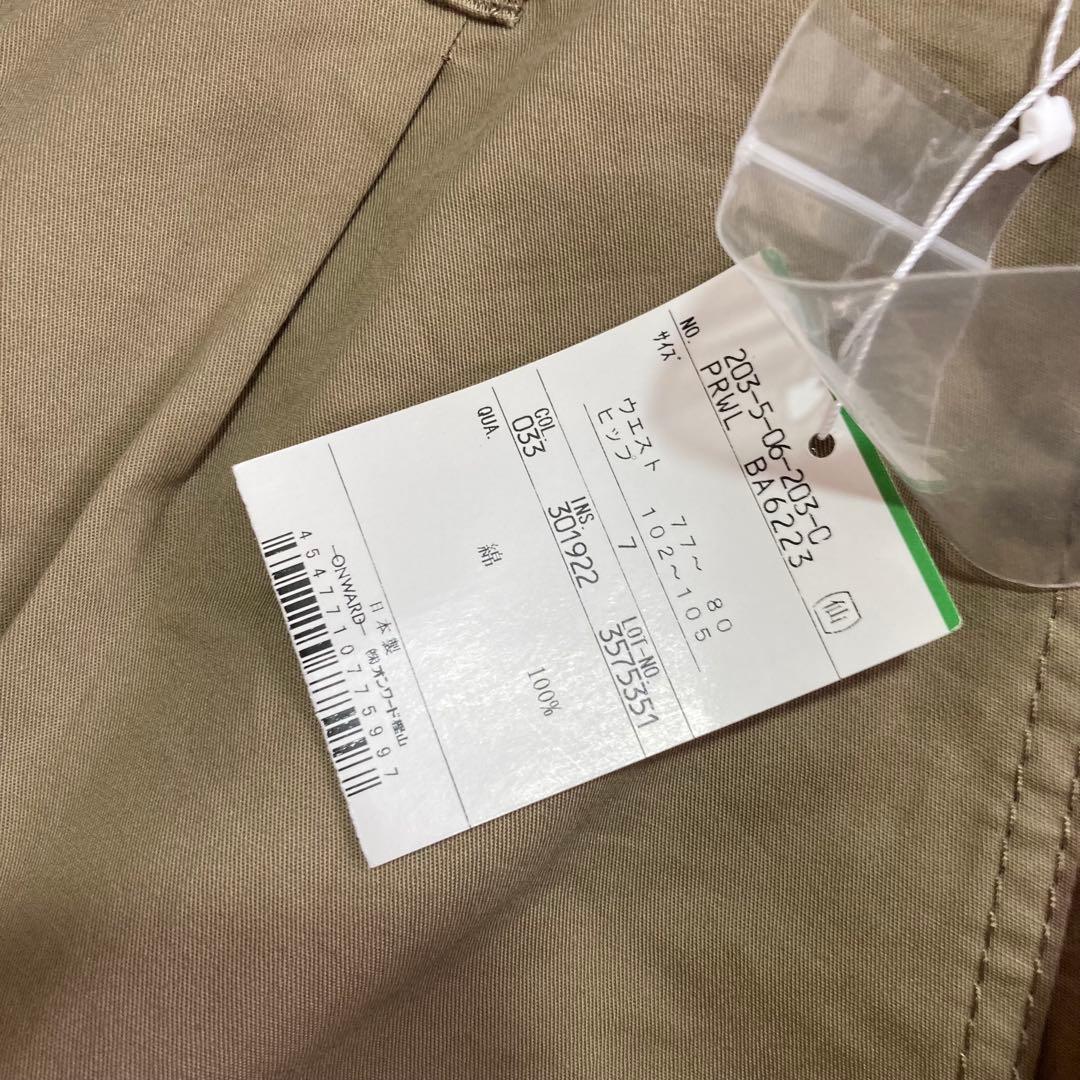 新品タグ付✨組曲　7 大きいサイズ　クロップドパンツ　カーキ