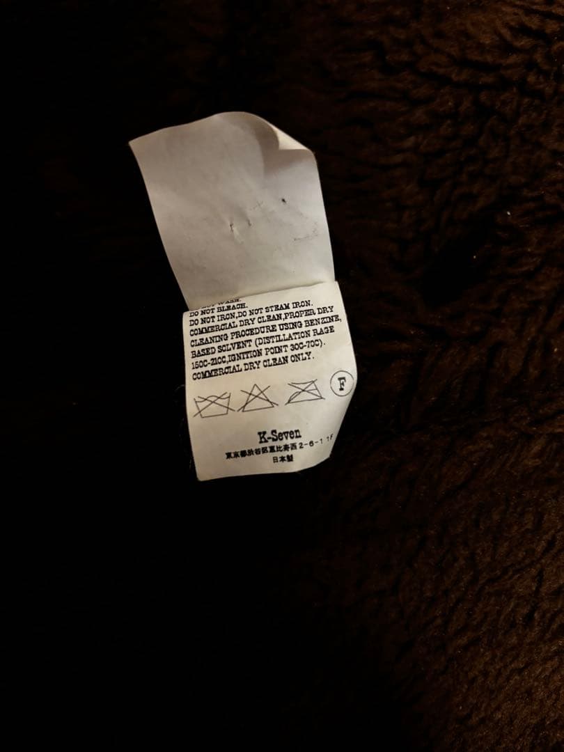 テンダーロイン t-saddleサドルスエード レザージャケットXSキムタク着