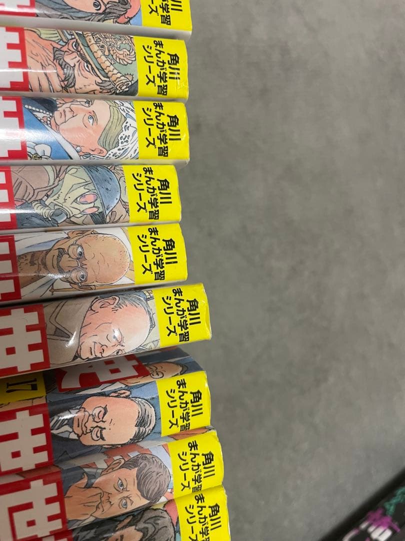 世界の歴史 全巻セット 角川まんが学習シリーズ