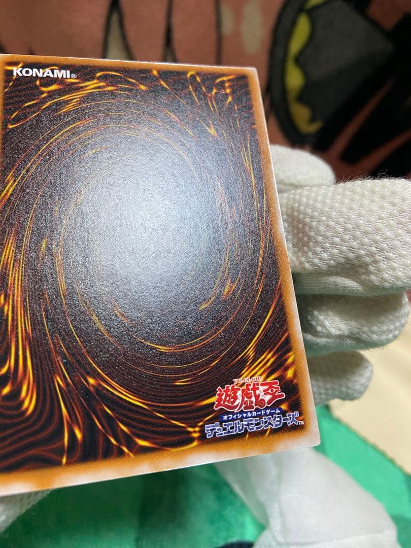 聖なるバリアーミラーフォースー初期