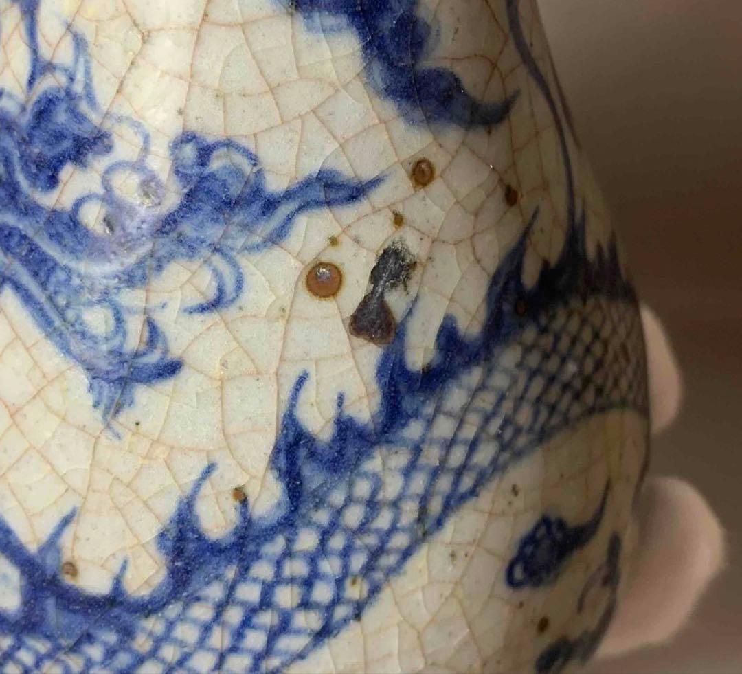 中国 染付徳利形龍絵瓶　f2250906