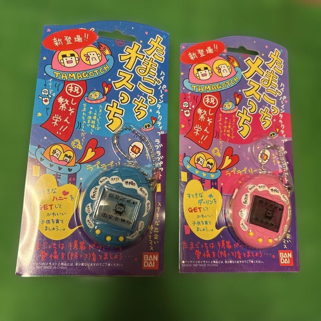 新品未開封 たまごっち オスっち&メスっちゃ 二個セット