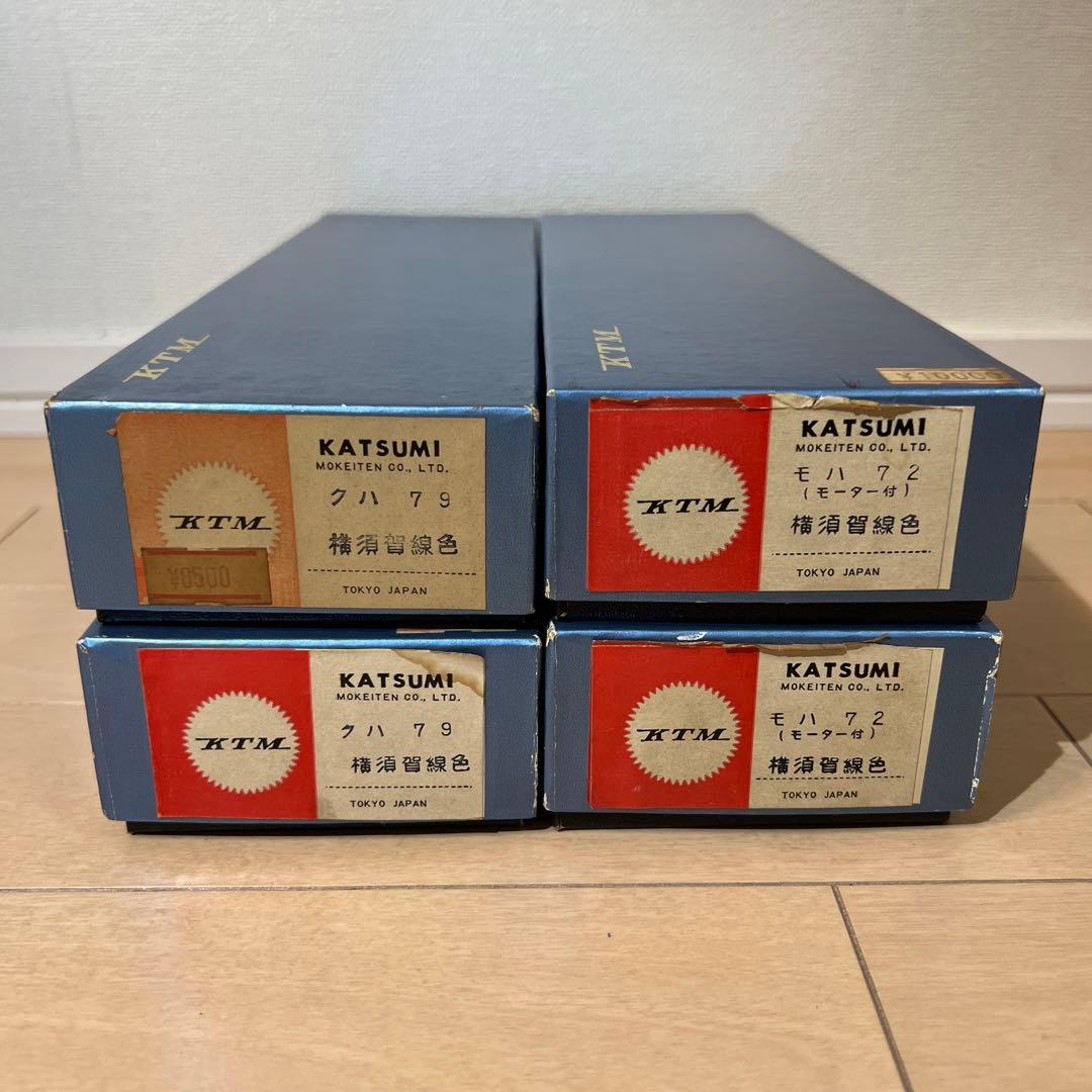 鉄道模型　ＨＯゲージ　カツミ　横須賀線色　4両セット（M車2両）