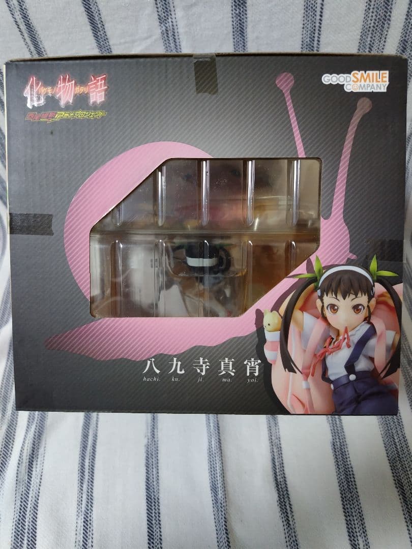【新品未開封】化物語 八九寺真宵 1/8 フィギュア グッドスマイルカンパニー