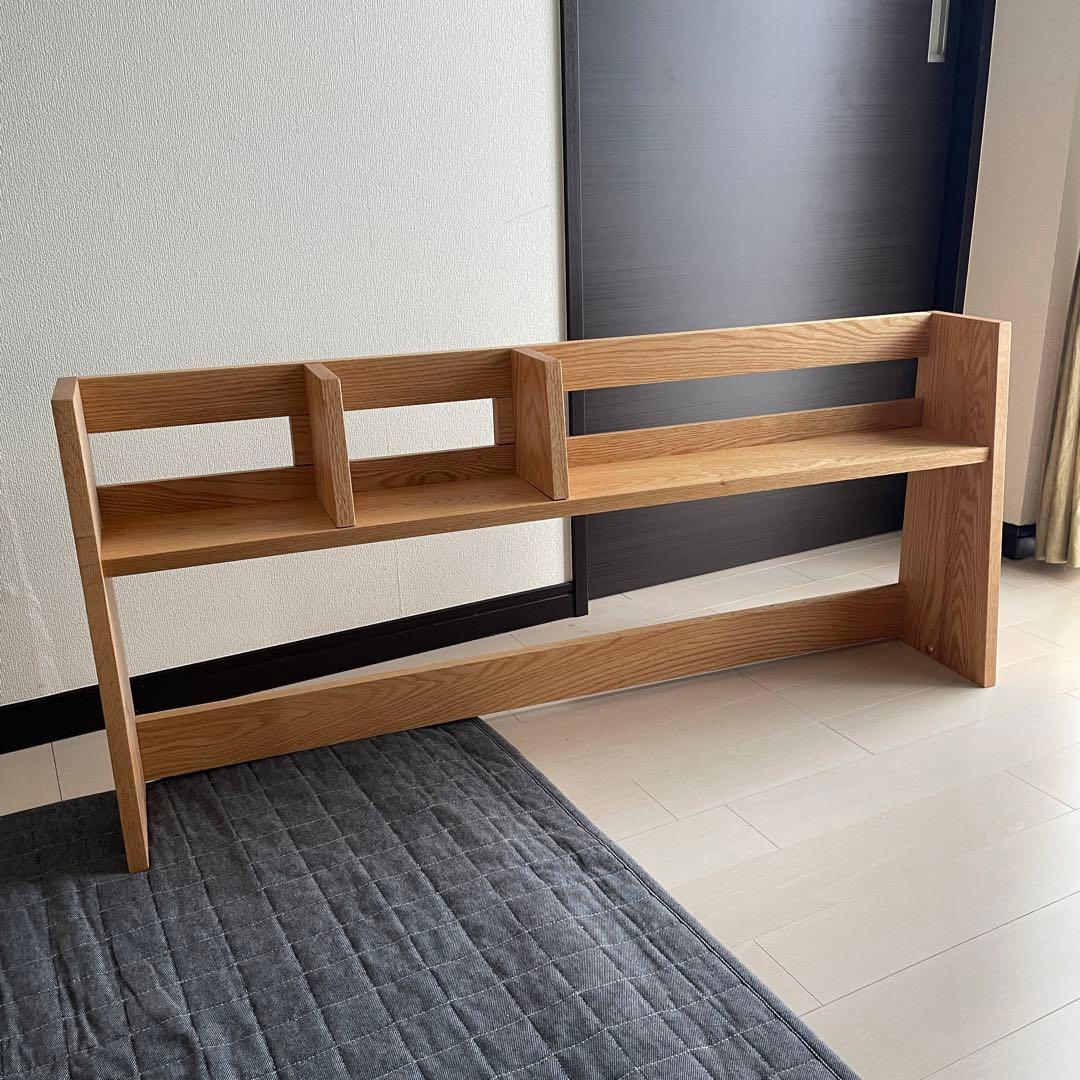 CLASSE 無垢材 Leavesデスク用ラック 115cm