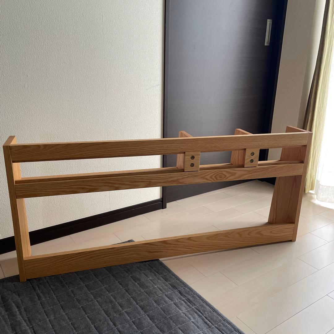 CLASSE 無垢材 Leavesデスク用ラック 115cm