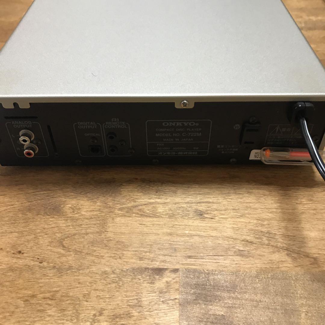 ONKYO C-722M intec 275 オンキョー　ジャンク