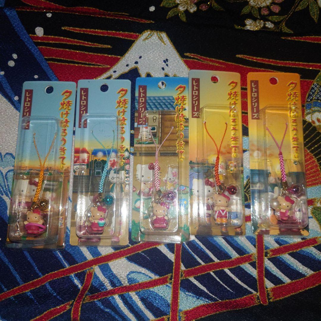 ハローキティ　根付　夕焼けはろうきてぃ　レトロシリーズ　シャボン玉　かき氷