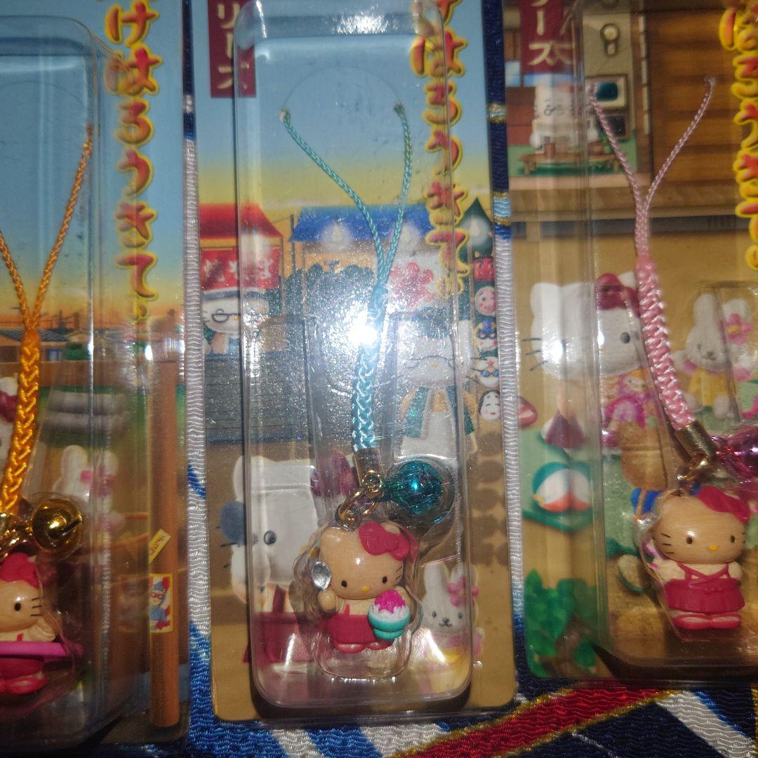 ハローキティ　根付　夕焼けはろうきてぃ　レトロシリーズ　シャボン玉　かき氷