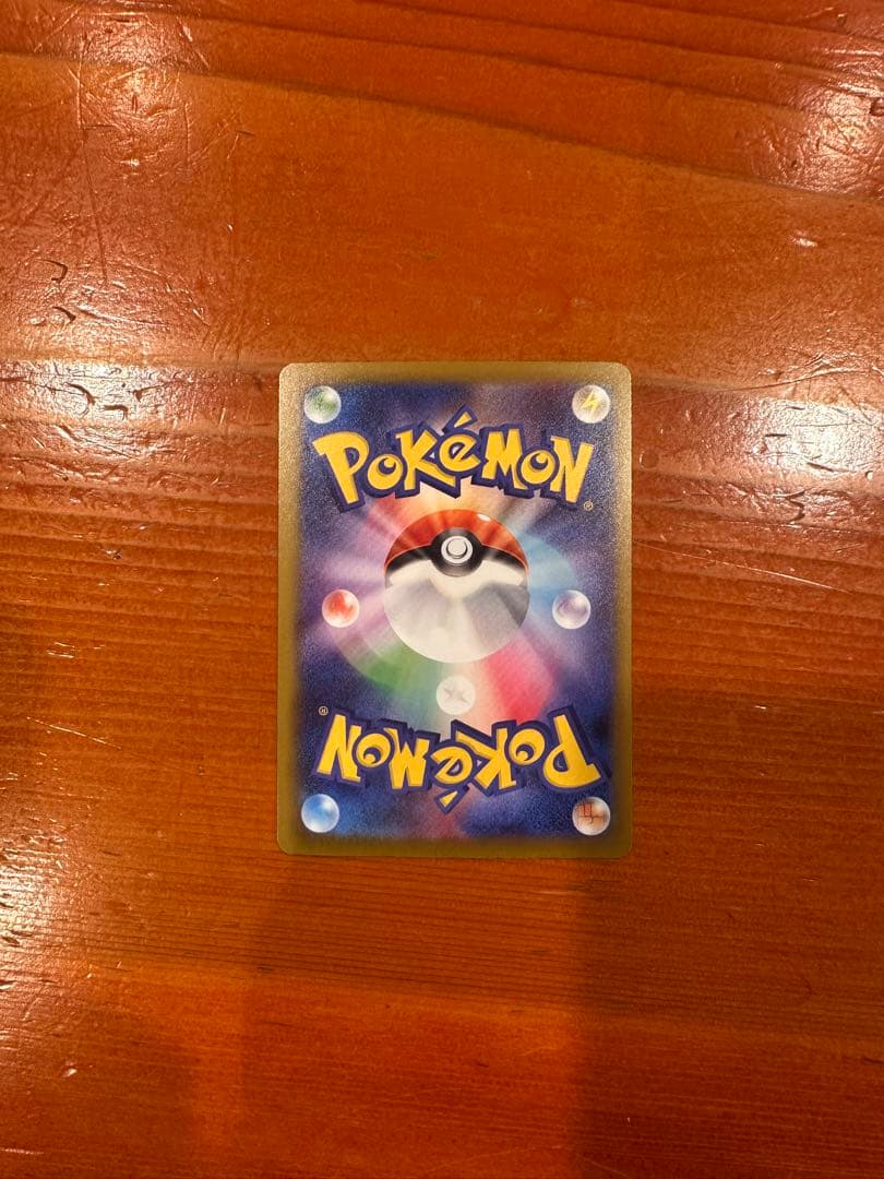 メガゲンガーEX SAR リザードンX セット売り