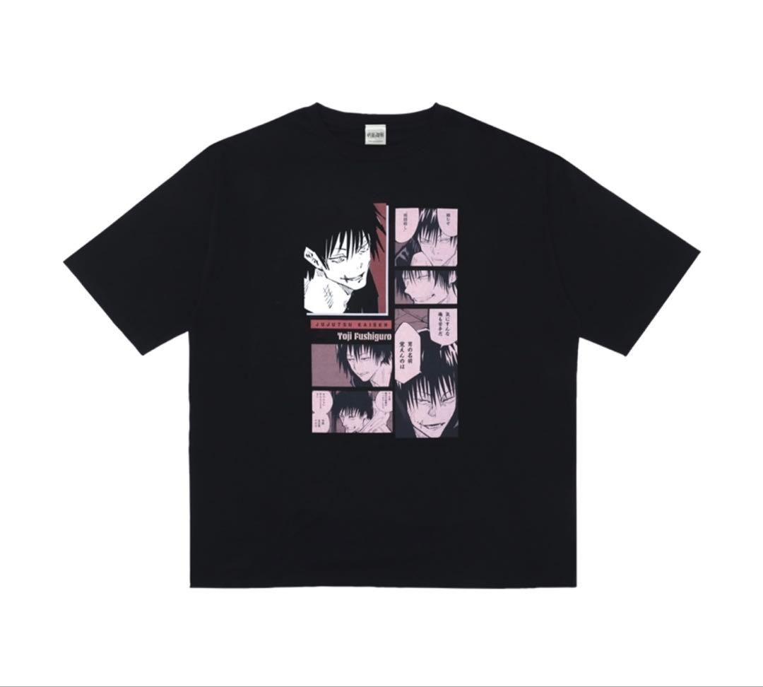 呪術廻戦 ビッグシルエットTシャツ バースデイ バースデー 2025 伏黒甚爾