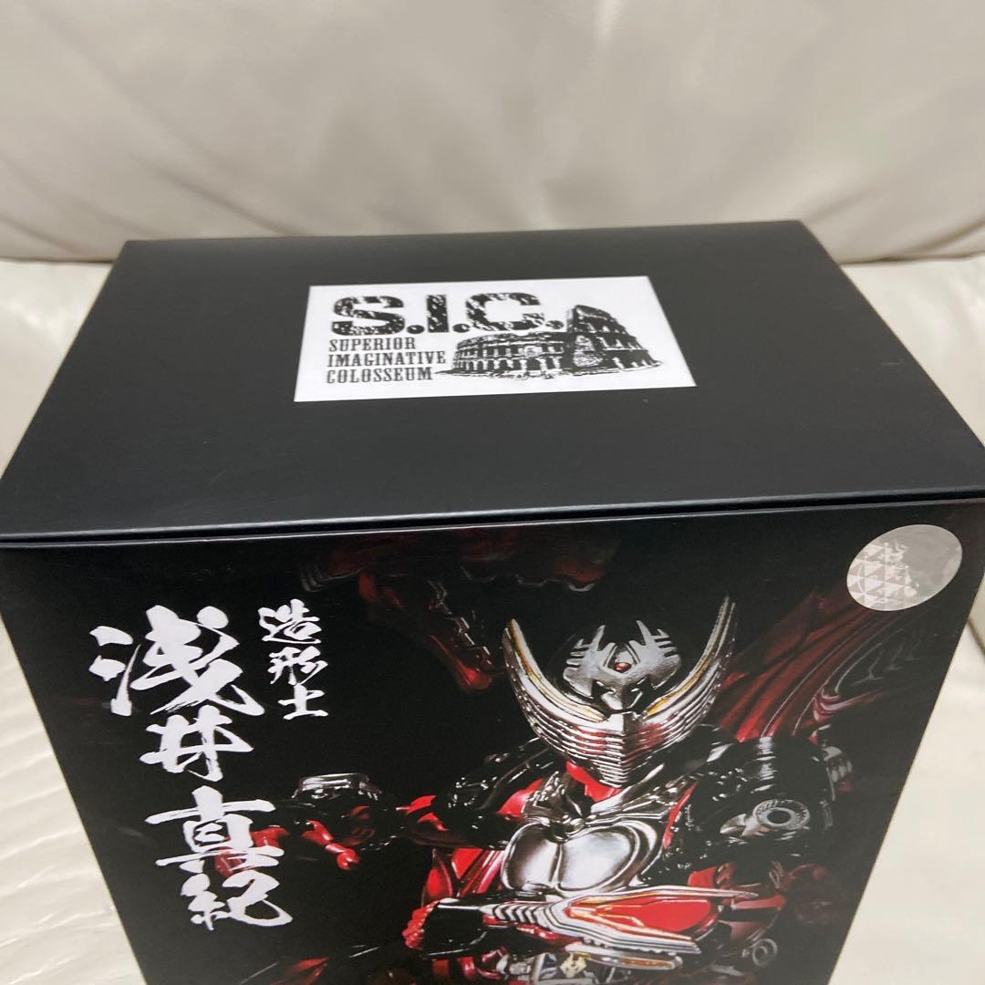 S.I.C. MASKED RIDER RYUKI 仮面ライダー龍騎　浅井真記