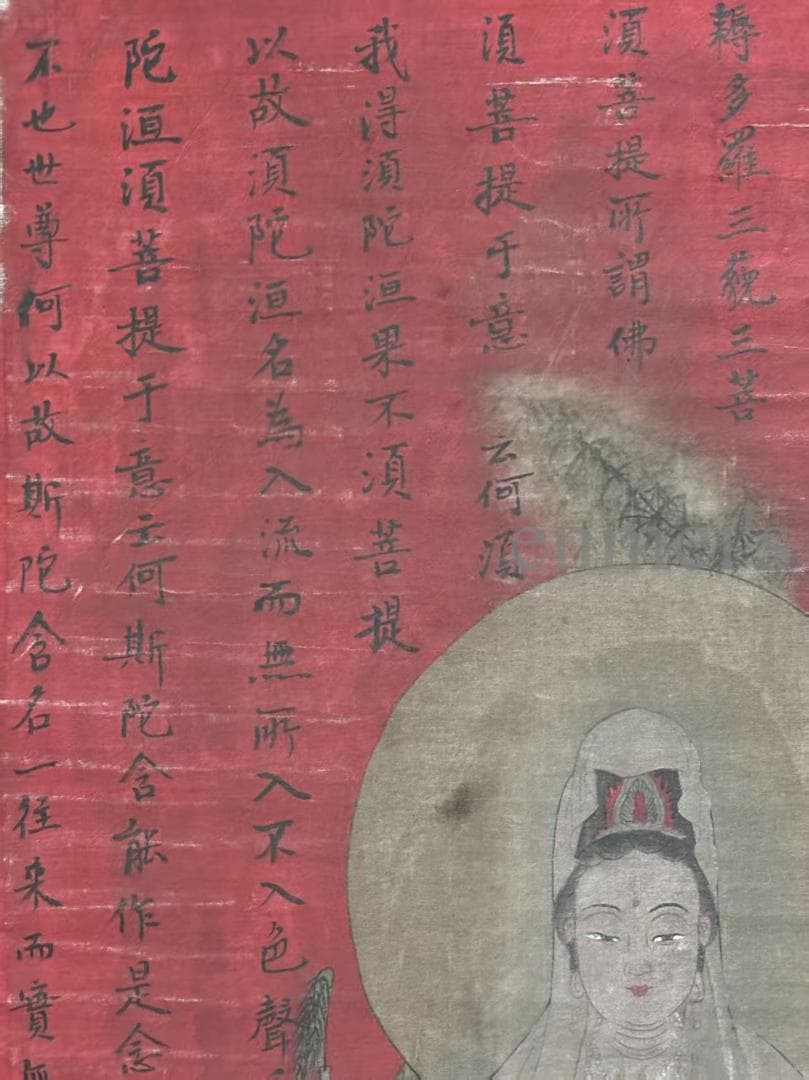 中国古美術 唐代 呉道子作款 観音菩薩 佛像図 老絹 手描き 掛け軸 仏教美術