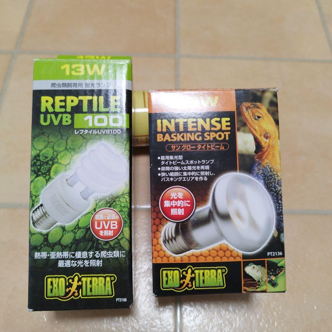 ビバリアLCDペットサーモ（未使用新品）とUVBライト・ソケット他おまけセット！