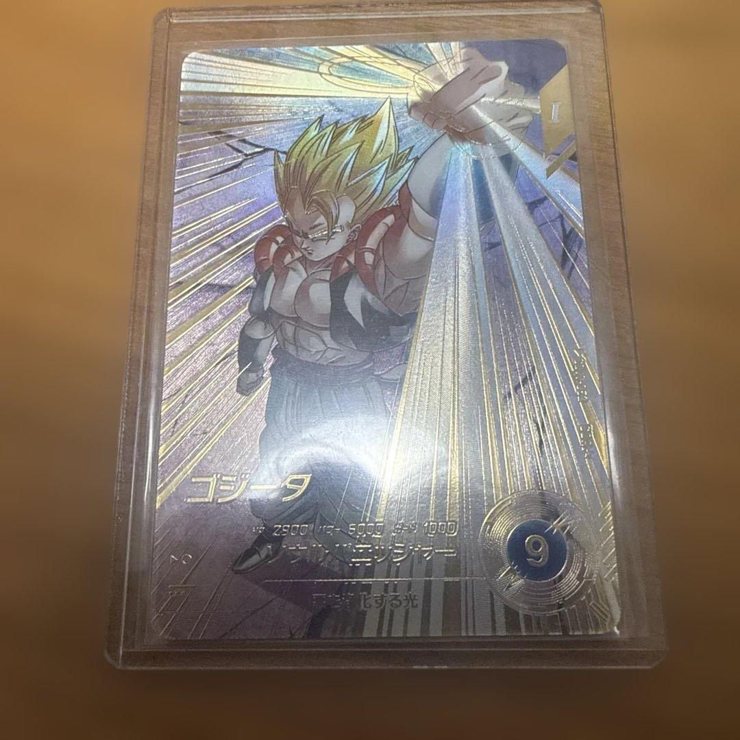 SDV7-062 パラレル GDR ゴジータ ドラゴンボールスーパーダイバーズ