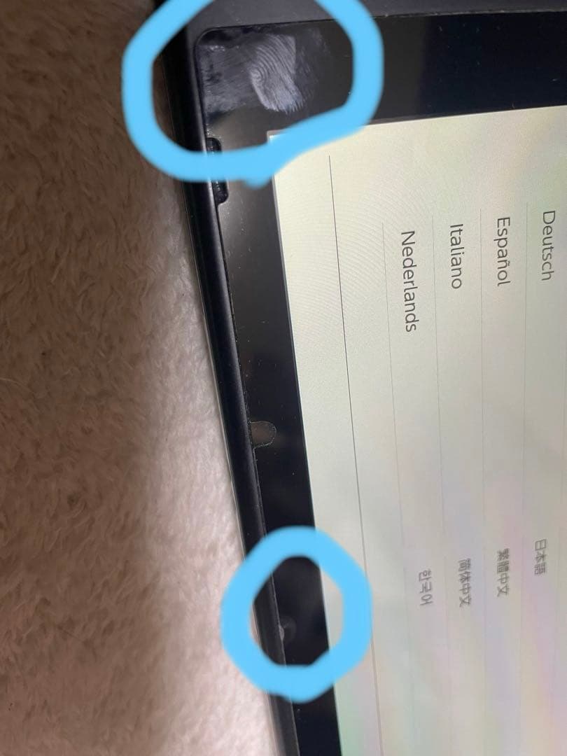 Nintendo Switch 本体　傷あり