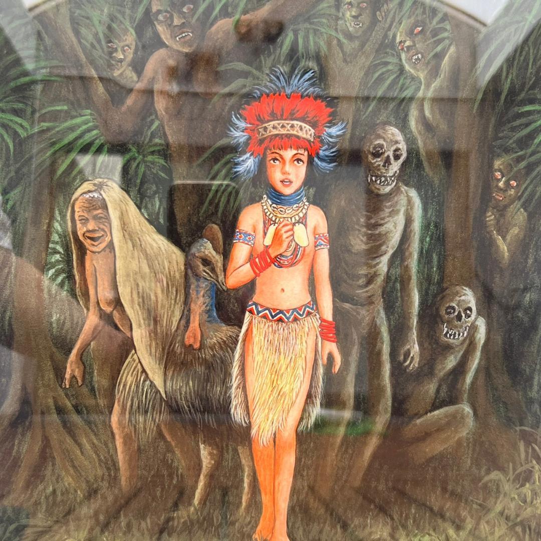 諸星大二郎 原画展 マッドメンの世界　⑮マッドメン2　21/50