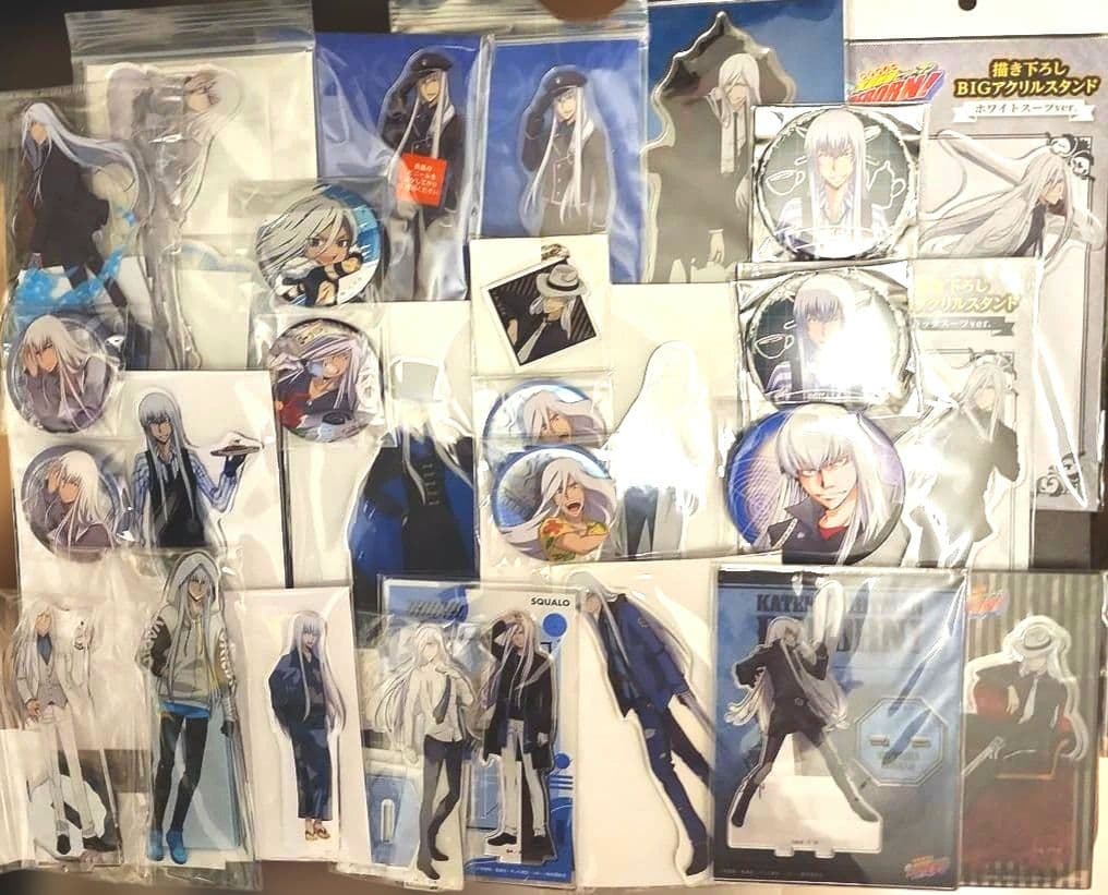 スクアーロ　グッズまとめ